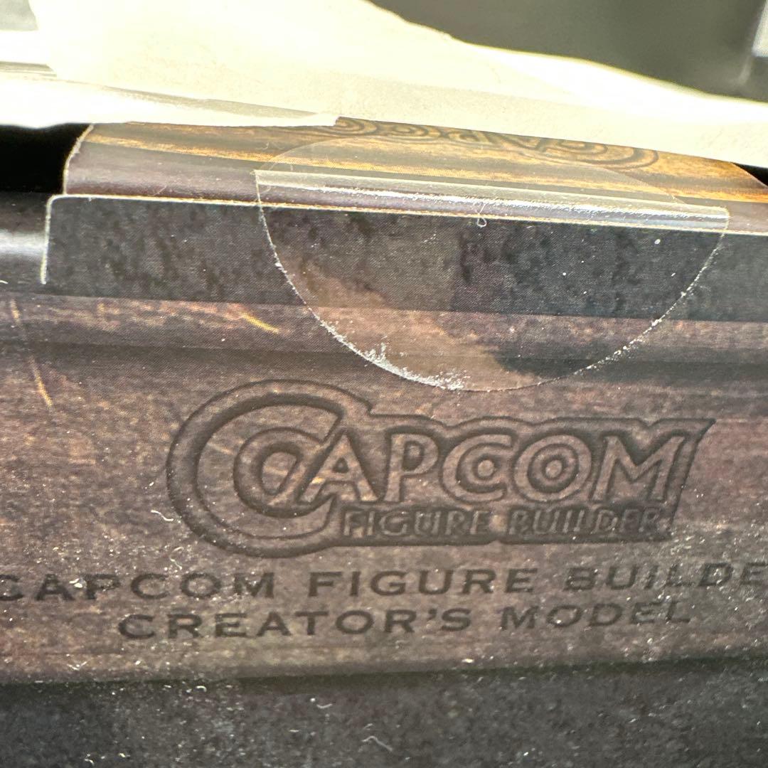 モンスターハンター 雌火竜 リオレイア【復刻版】