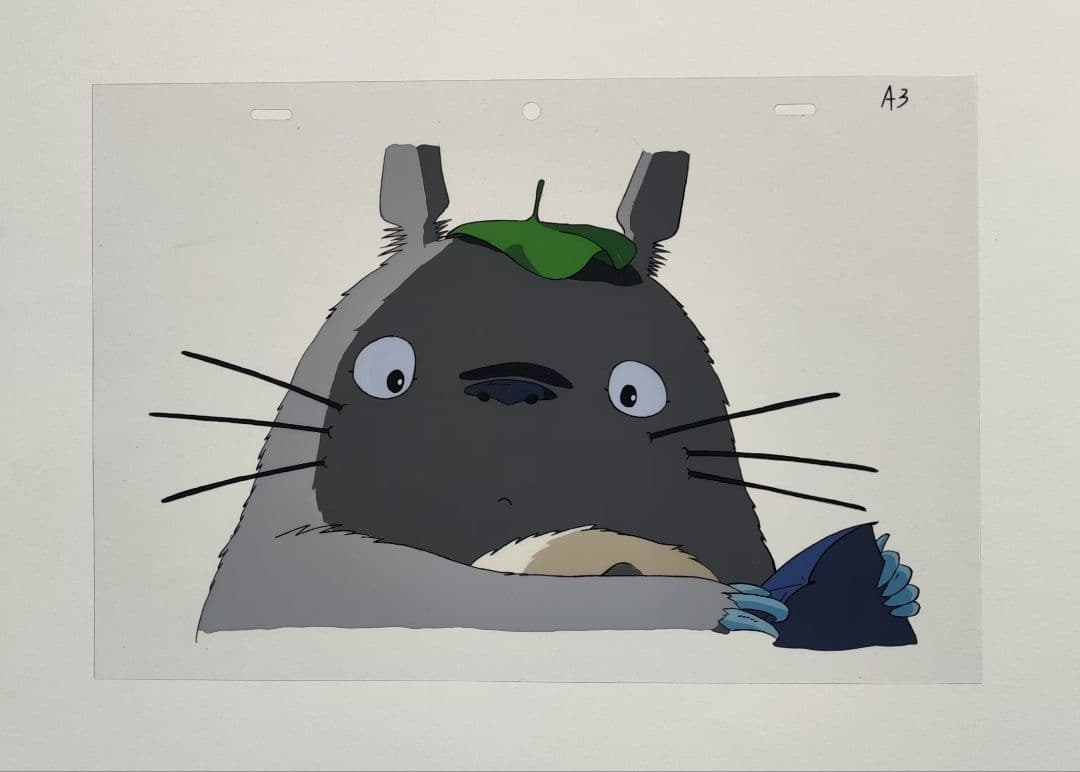 セル画 となりのトトロ セル 宮崎駿 スタジオジブリ 230x345mm a3