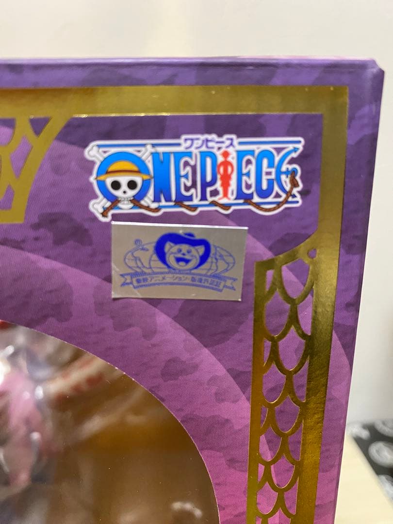 ワンピース　pop maximum ボア　ハンコック　フィギュア　国内正規品