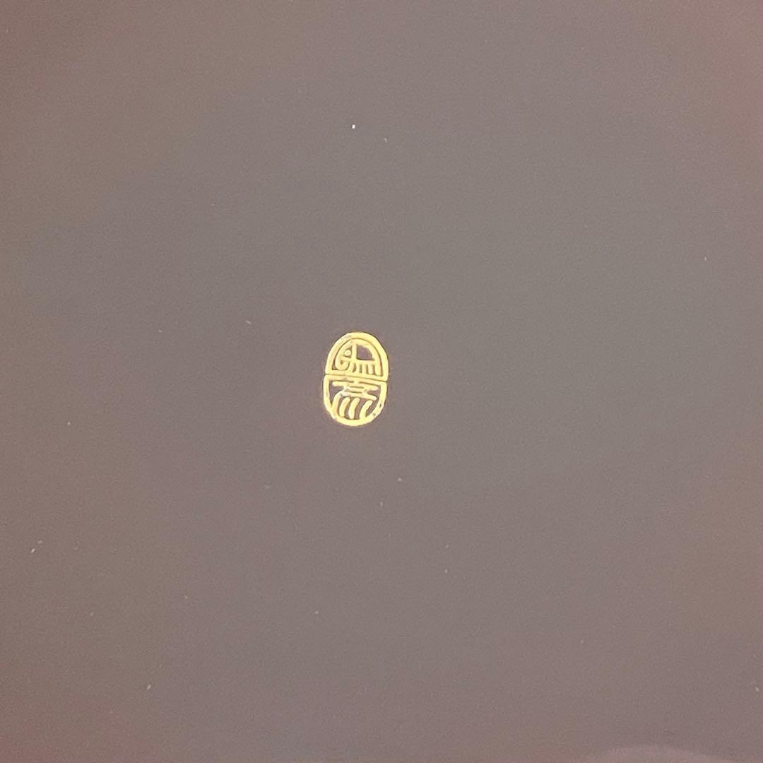 象彦　丸重 脚付き 二段重箱