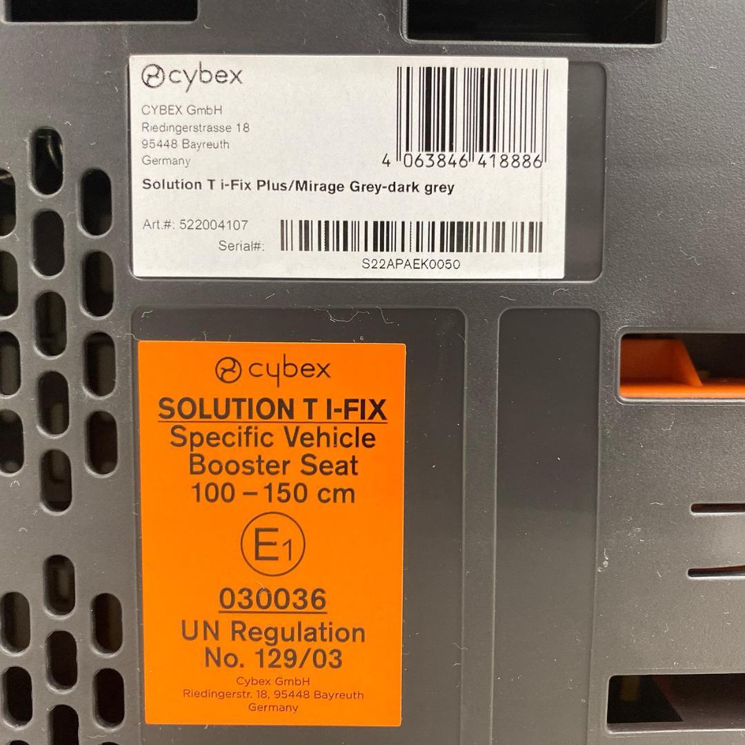 サイベックス SOLUTION T i-FIX Plus チャイルドシート