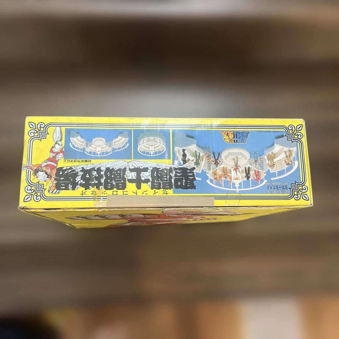 欠品あり　聖闘士星矢　聖衣大系　セイント　コロッセオ