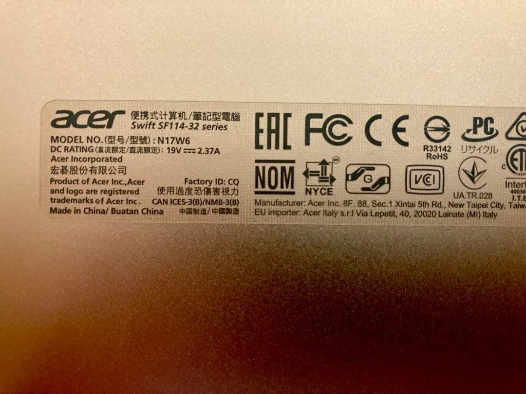 ジャンクAcer Swift SF114-32サクラピンク