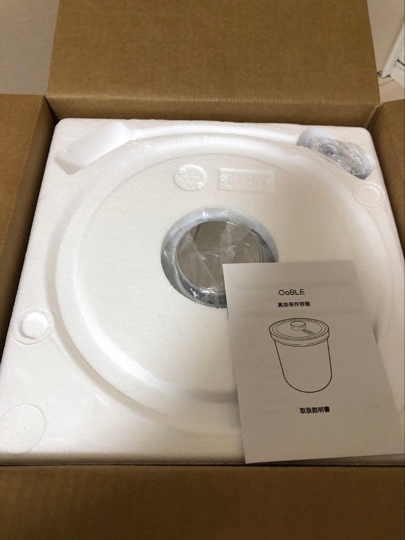 真空保存容器OoBLE　お米入れ13L