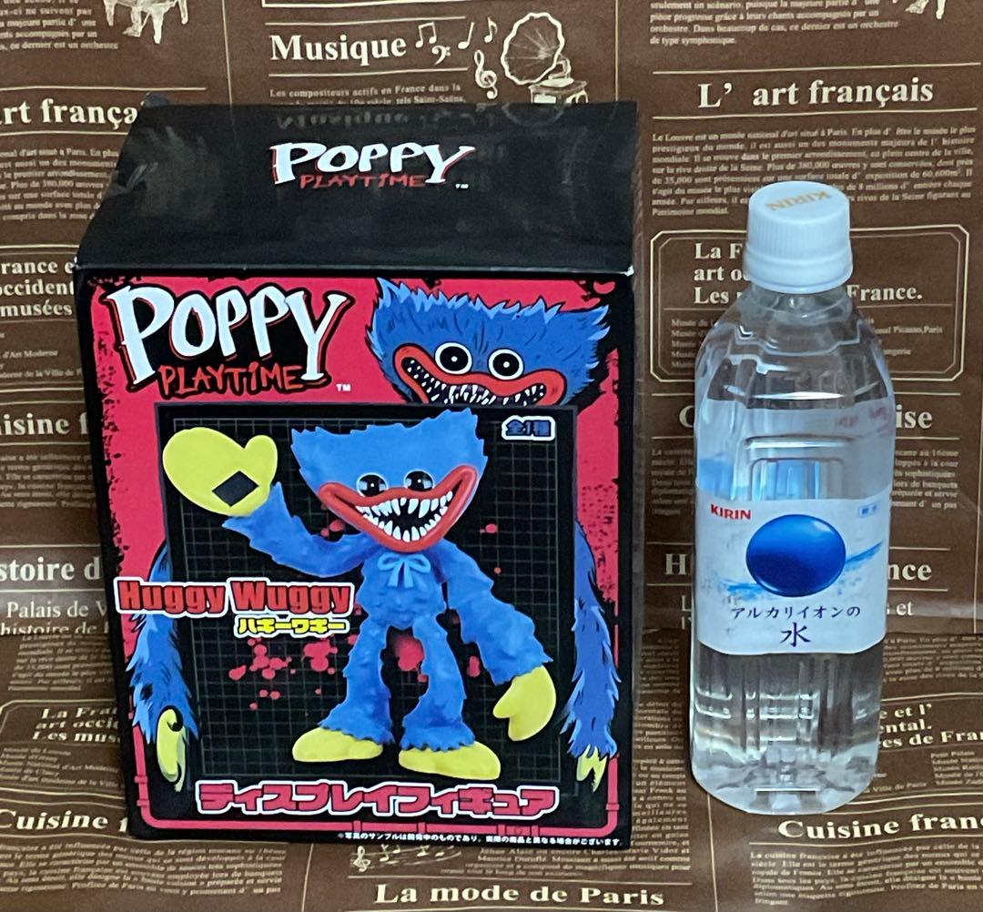 poppyディスプレイフィギュア