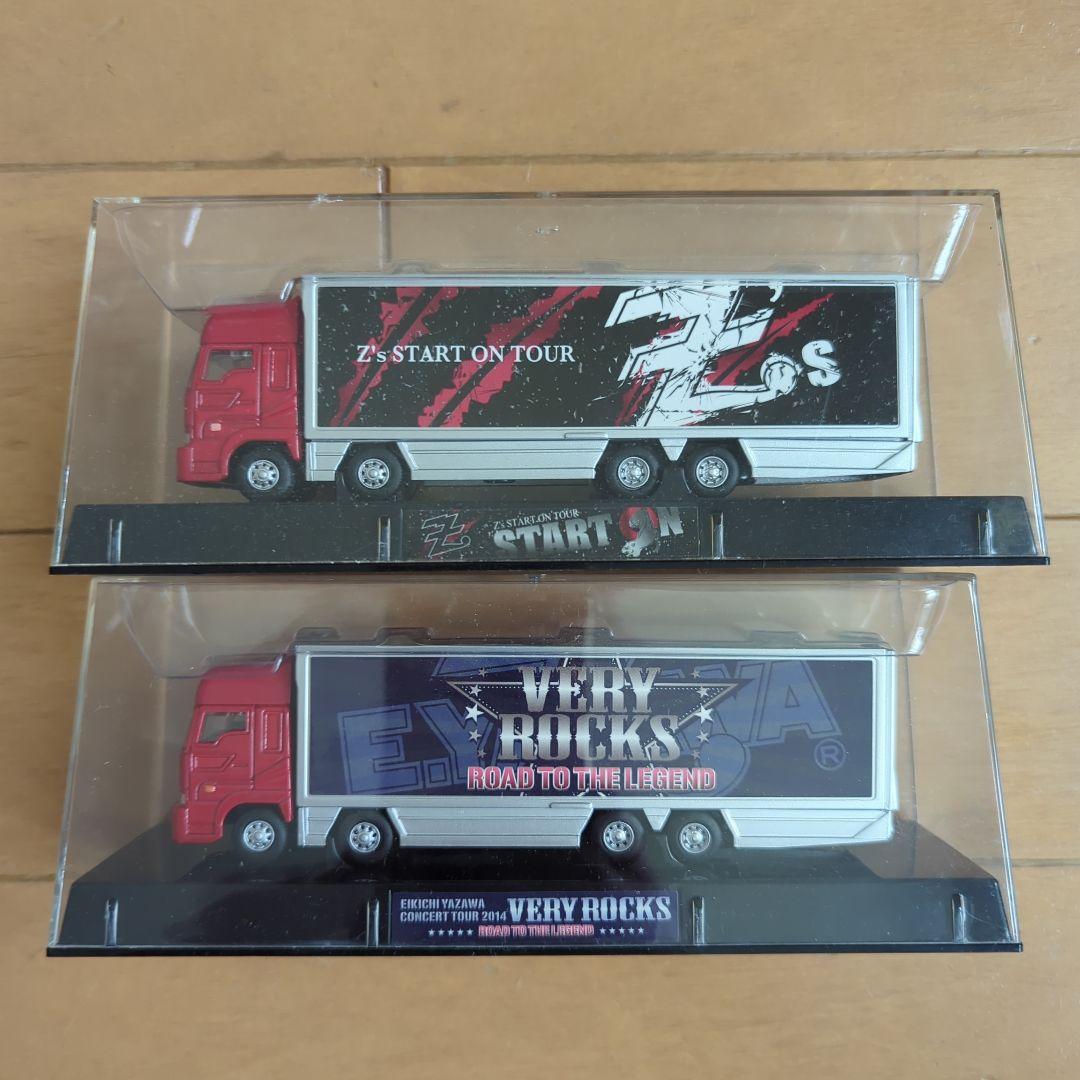 矢沢英吉グッズ　トランポ型ミニカー　22個セット