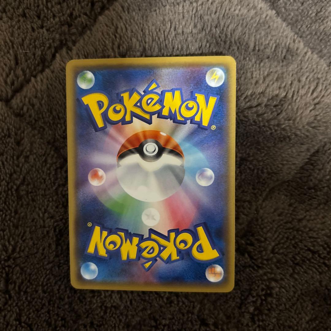 ロケット団のいやがらせ SMD 30枚デッキ対戦セット サトシVSロケット団 …