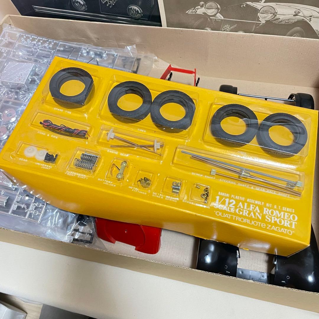 Alfa Romeo Gran Sport 1/12 スケール 未組立キット