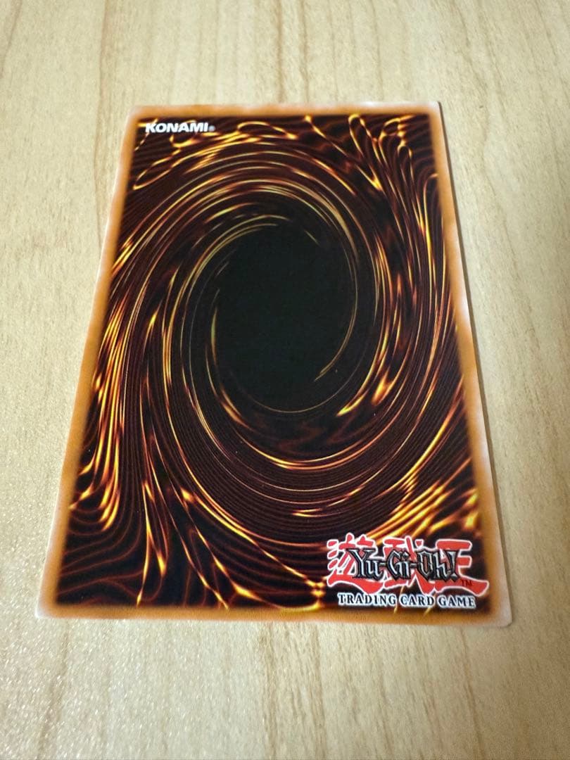 青眼の白龍　ブルーアイズホワイトドラゴン　遊戯王　OTS28 北米版　レリブル