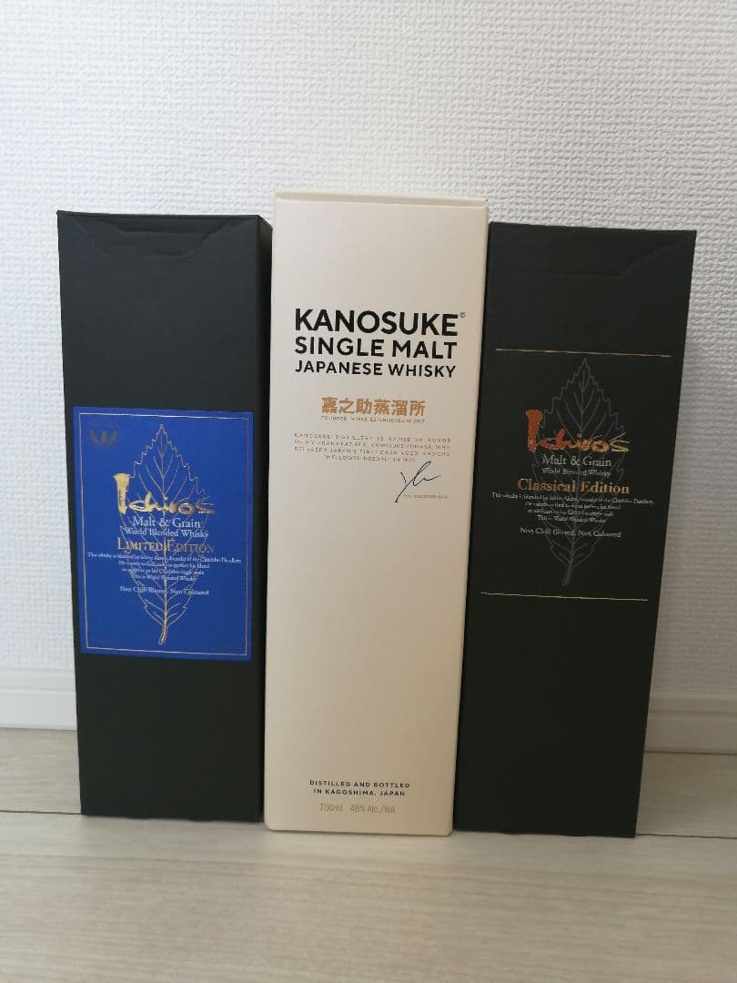 イチローズモルト リミテッド+クラシカルエディション+嘉之助３本新品未開封