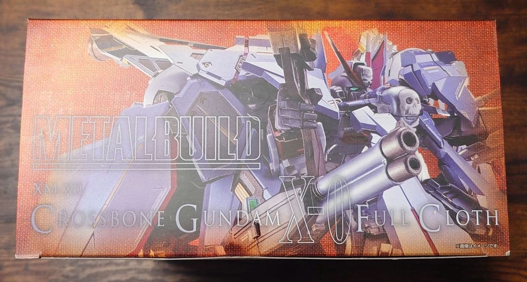 L BUILD クロスボーン・ガンダムX-0 フルクロス