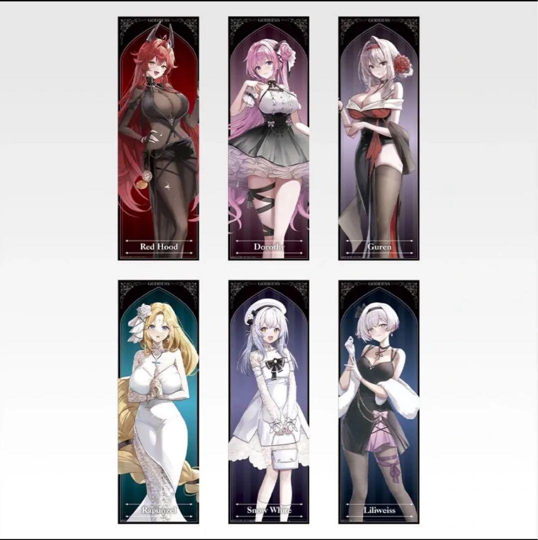 【未使用】 1ロット 81点 一番くじ 勝利の女神：NIKKE CHAPTER6