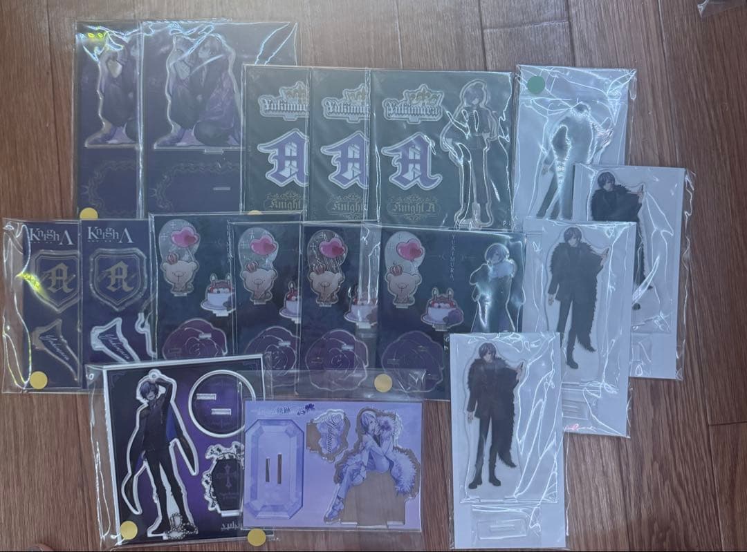 ゆきむら アグスタ