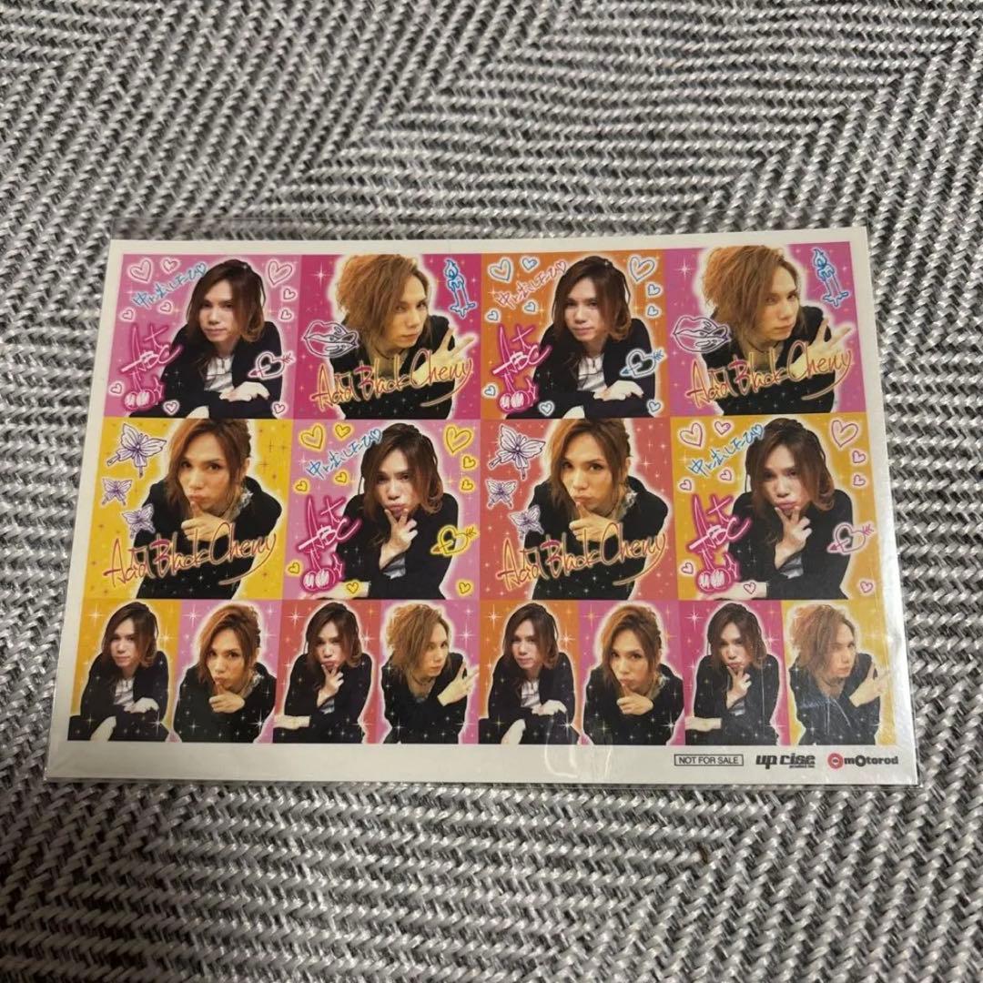Acid Black Cherry ABC yasu プリクラ レア ステッカー