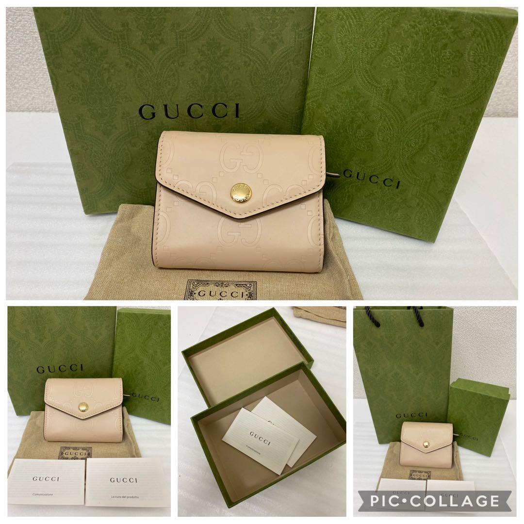 3-3204 GUCCI グッチ 3つ折り財布 GGロゴ ミディアム ウォレット