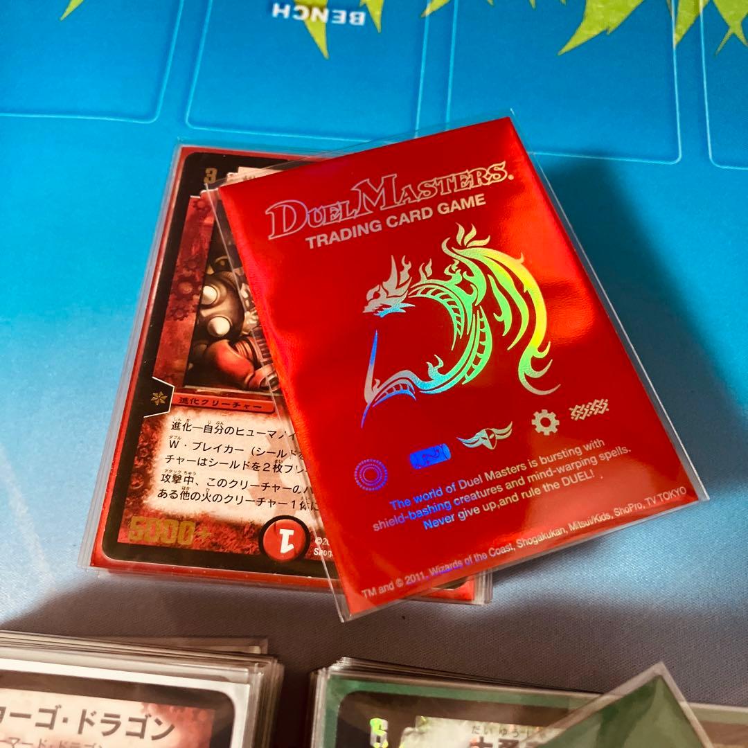デュエマクラシック基本編　セット　旧枠統一