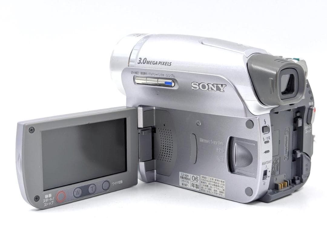 miniDVのダビングに！ SONY ビデオカメラ DCR-HC96