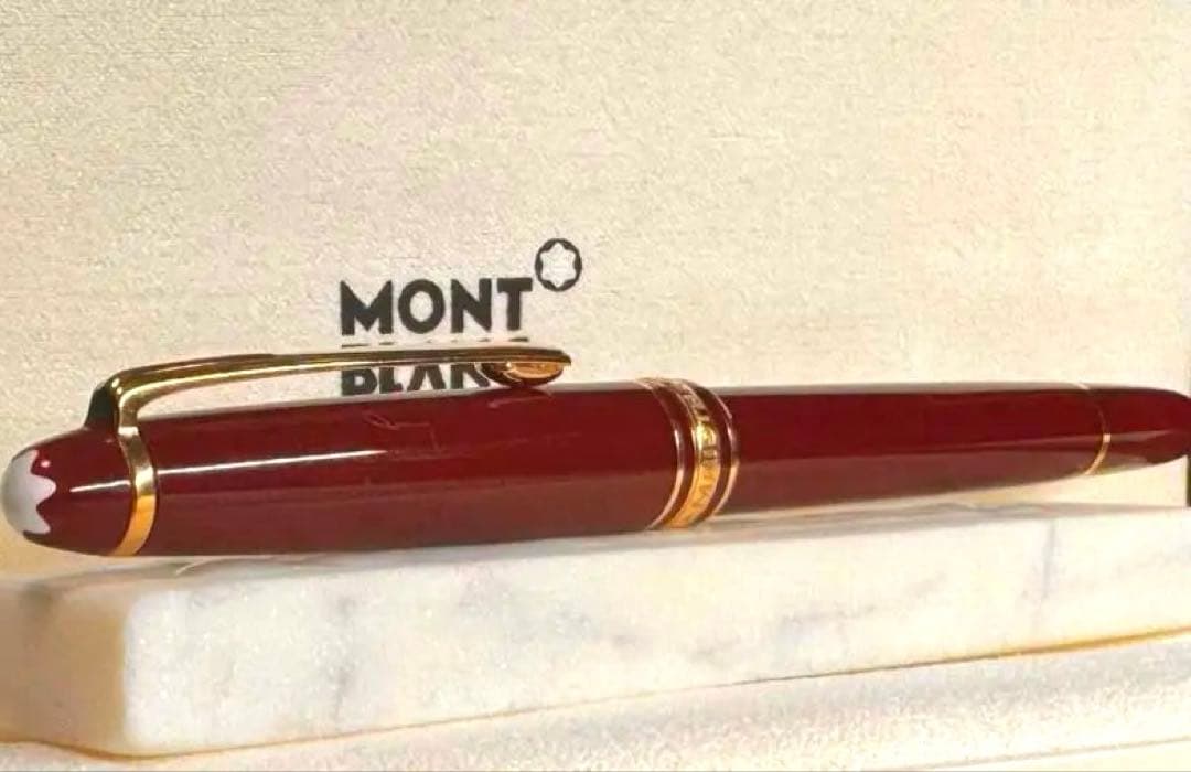 【美品】モンブランNO144 万年筆(ボルドー軸)