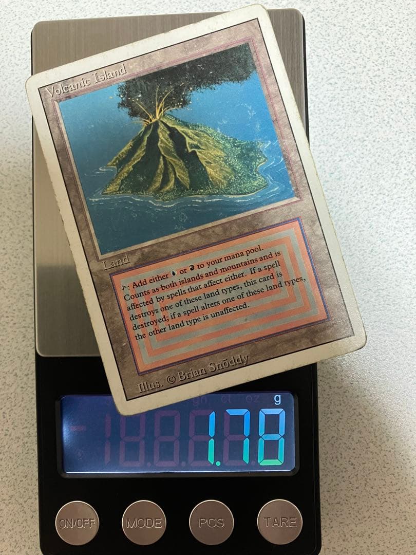 【ts】英語版Volcanic  [3ED]