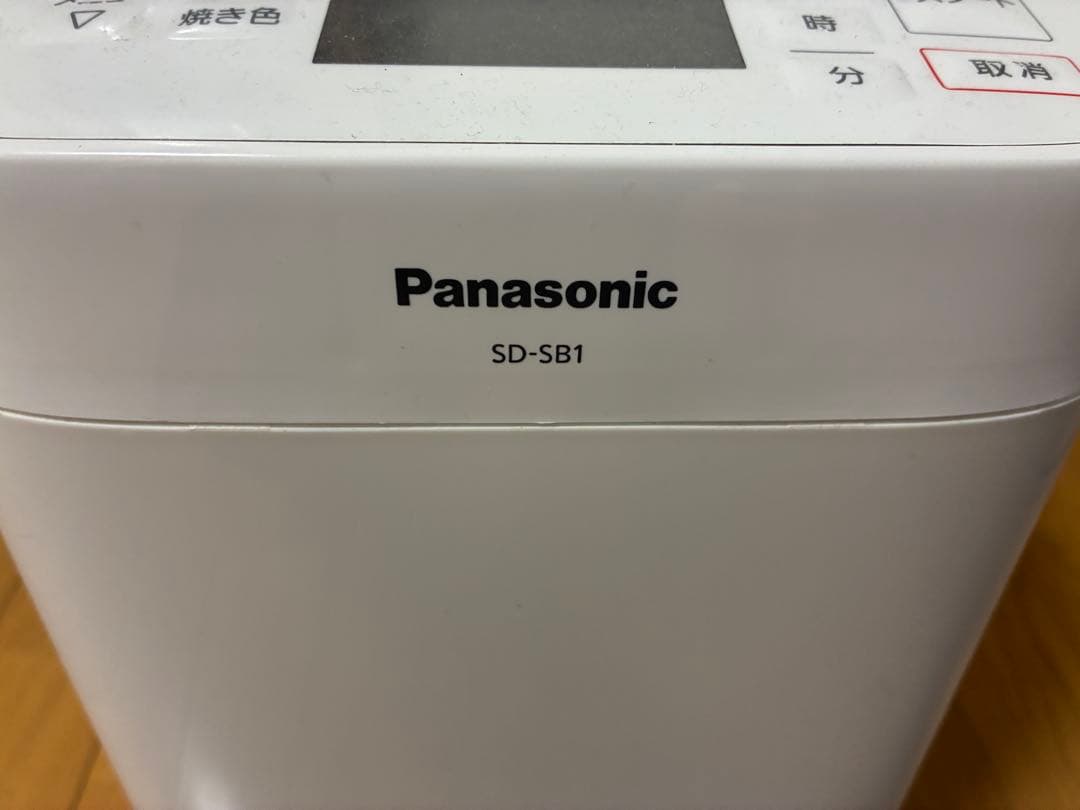 Panasonic ホームベーカリー ホワイト　SD-SB1