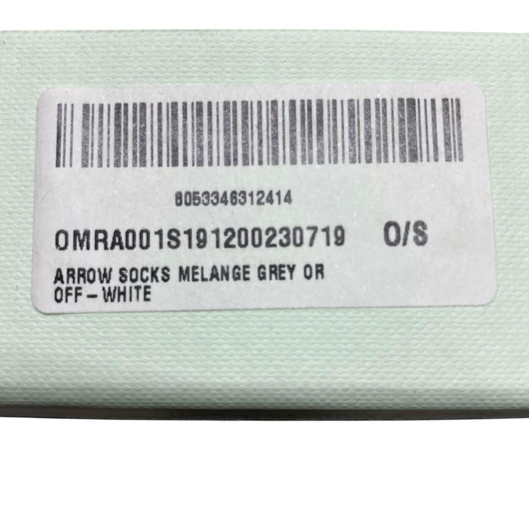 Off-White ソックス　グレー　タグ付　新品