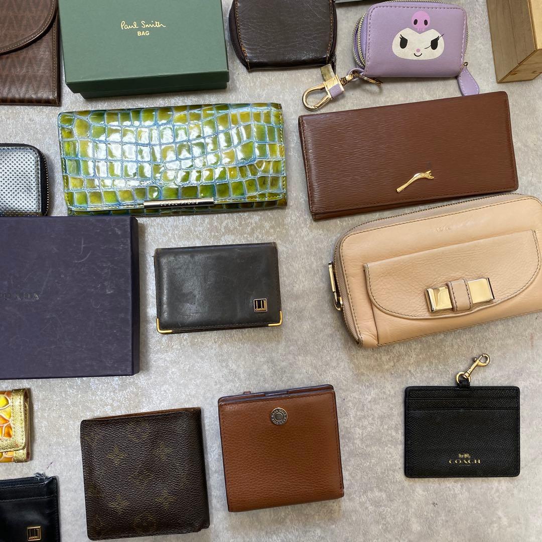 LOUIS VUITTON PRADA まとめ売り 財布 セット 長財布