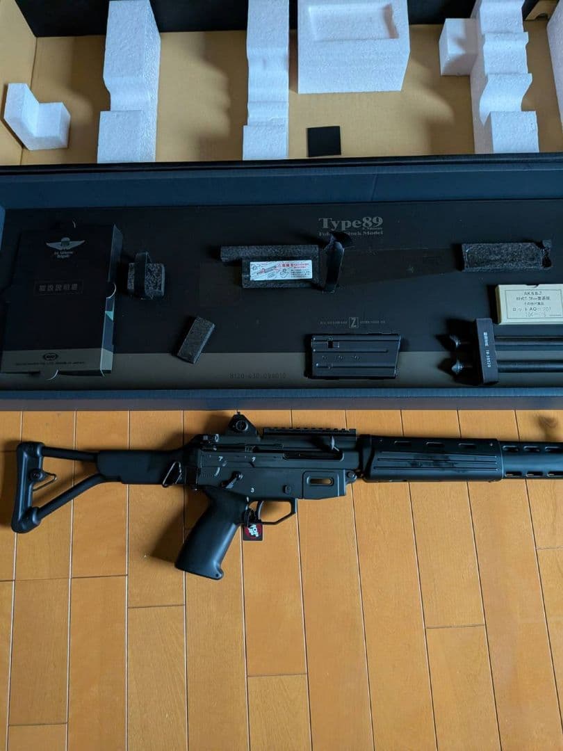 東京マルイ89式5.56mm小銃(折曲銃床型) ガスガン 安全弾速適合品