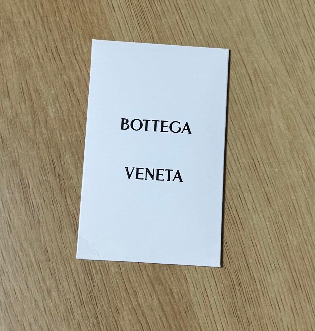[美品] ボッテガ ヴェネタ ケース カードホルダー ベージュ　値下中