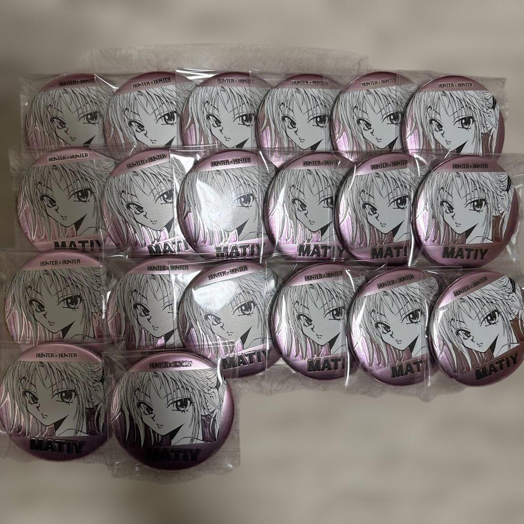 HUNTER×HUNTERマチデコレーション缶バッジ