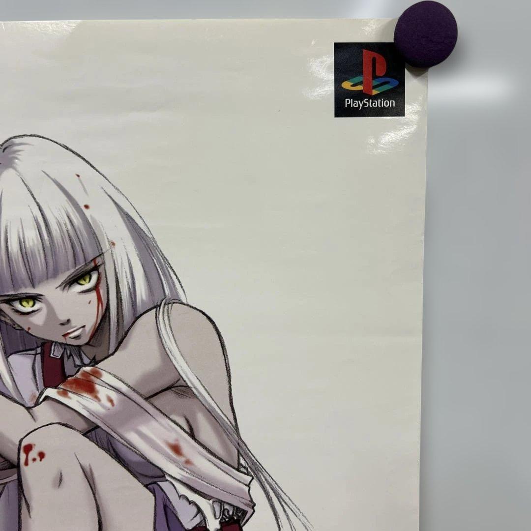 鋼仁戦記　1998年　販促B2ポスター