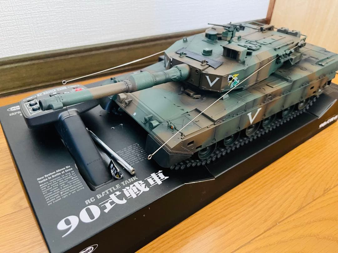 505仙台 東京マルイ 90式戦車 RCバトルタンク