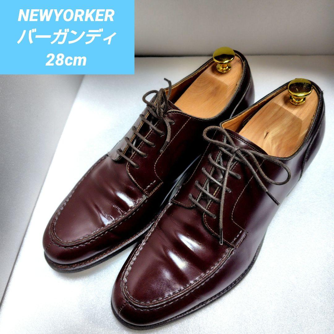 美品 NEWYORKER NY206 Uチップ 28.0cm ボルドー