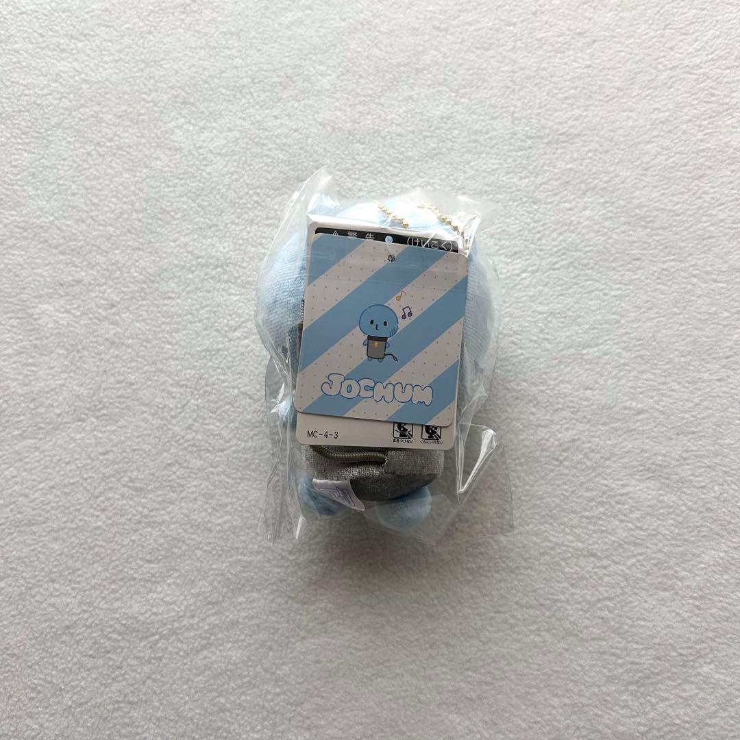 JOCHUM マスコットキーホルダー マイクン