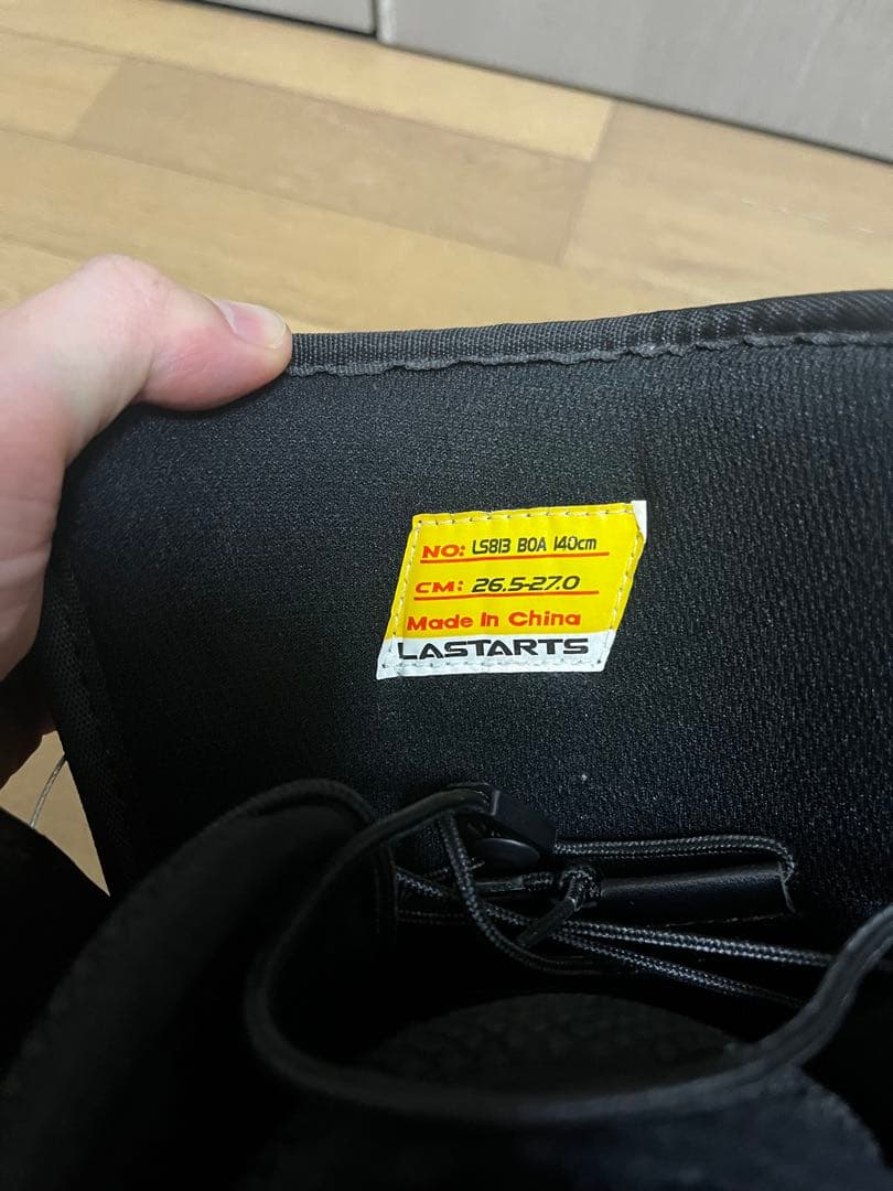 LASTARTS ブラック スノーボードブーツ