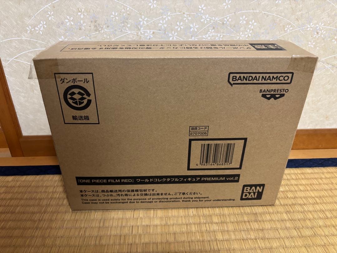 ワンピース　ワールドコレクタブルフィギュア　FILM RED PREMIUM
