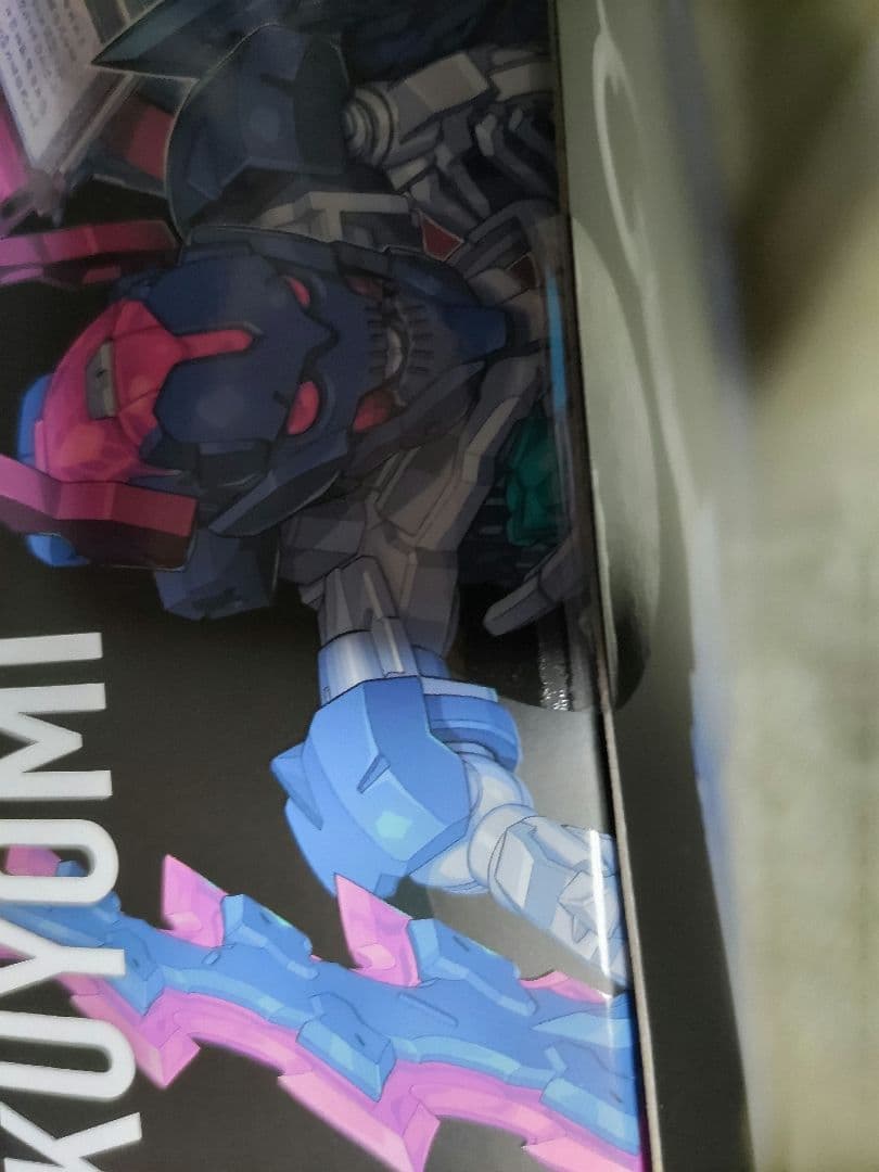 メガミデバイス　ツクヨミ　レガリア　コトブキヤ