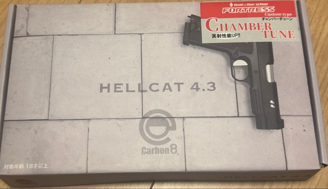 Carbon8 HELLCAT 4.3 ブラックモデルガン+ トレーサー