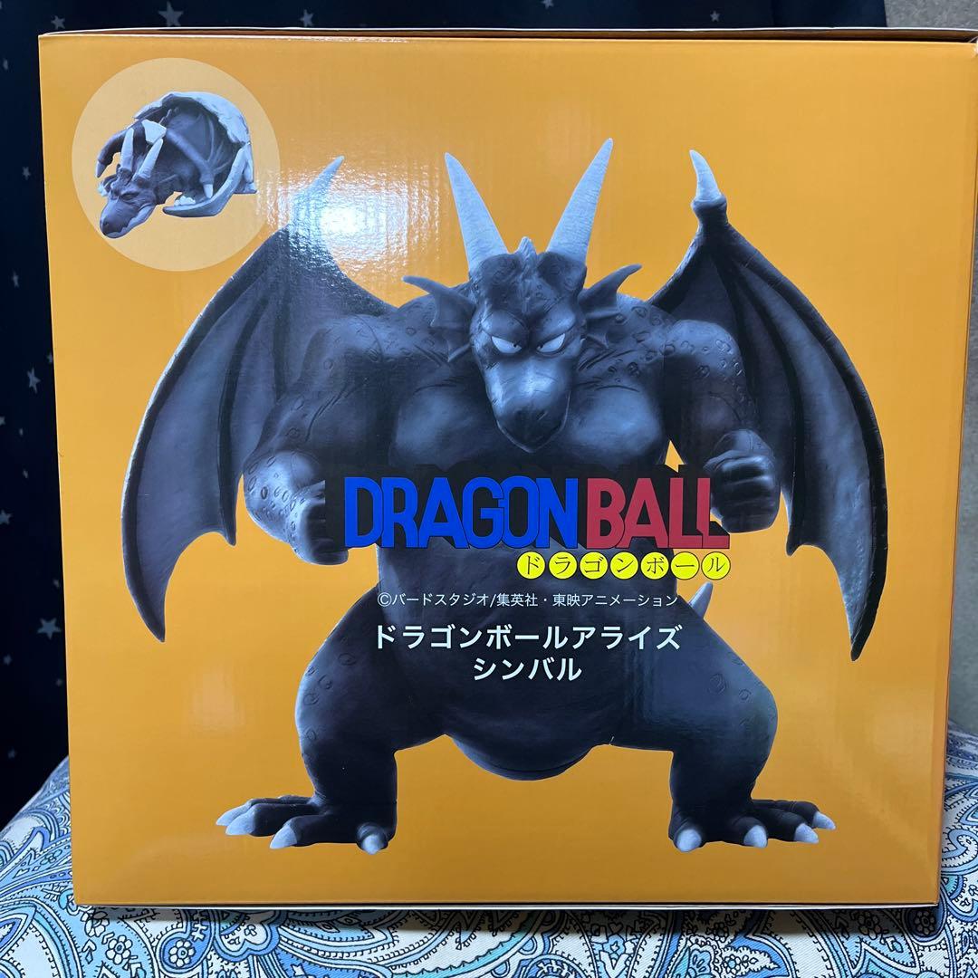 ドラゴンボール アライズ シンバル フィギュア