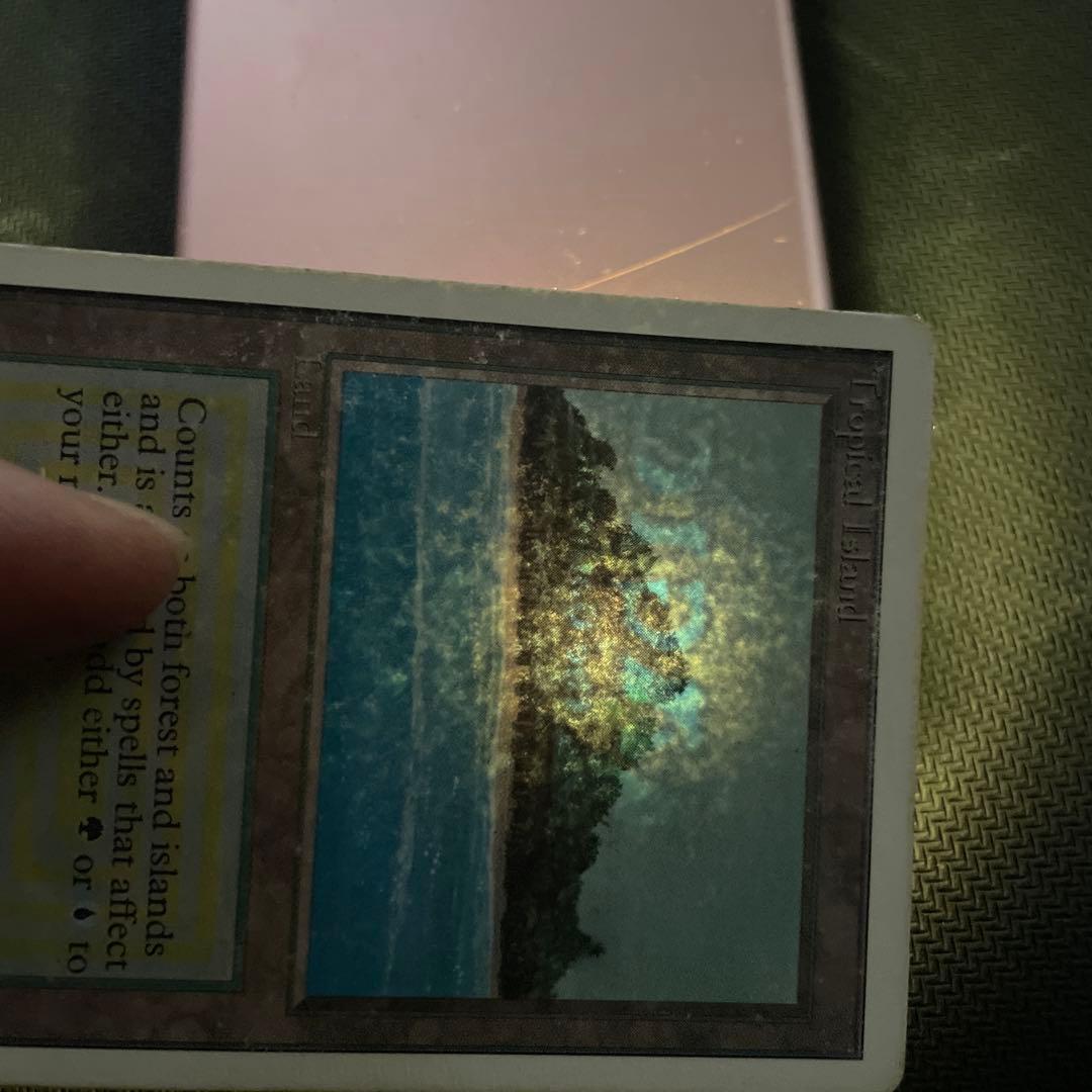 あ*お様 tropical  2ED