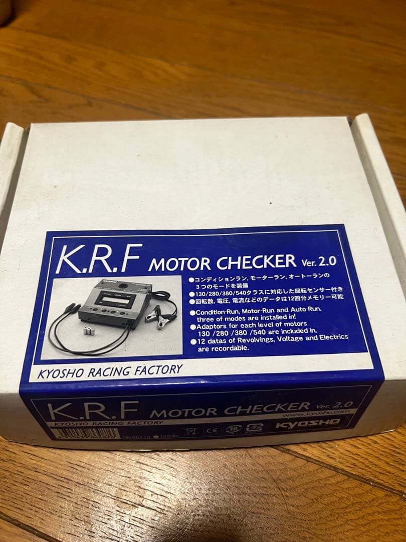 ホビーラジコン KYOSHO K.R.F MOTOR CHECKER Ver. 2.0