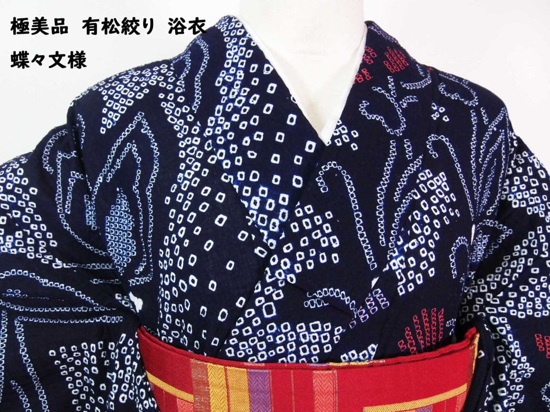 yuu様以外購入厳禁でお願い致しますm(__)m