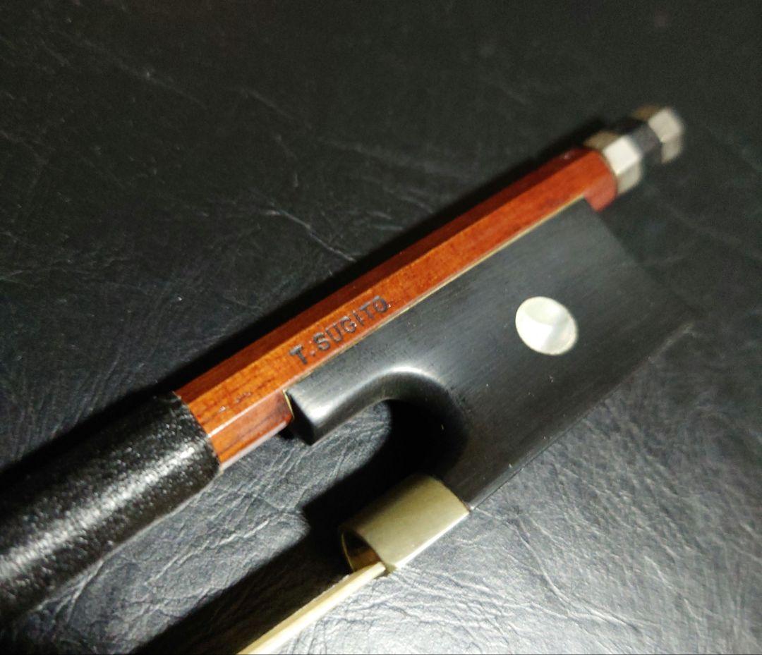 杉藤 SUGITO バイオリン 弓 4/4