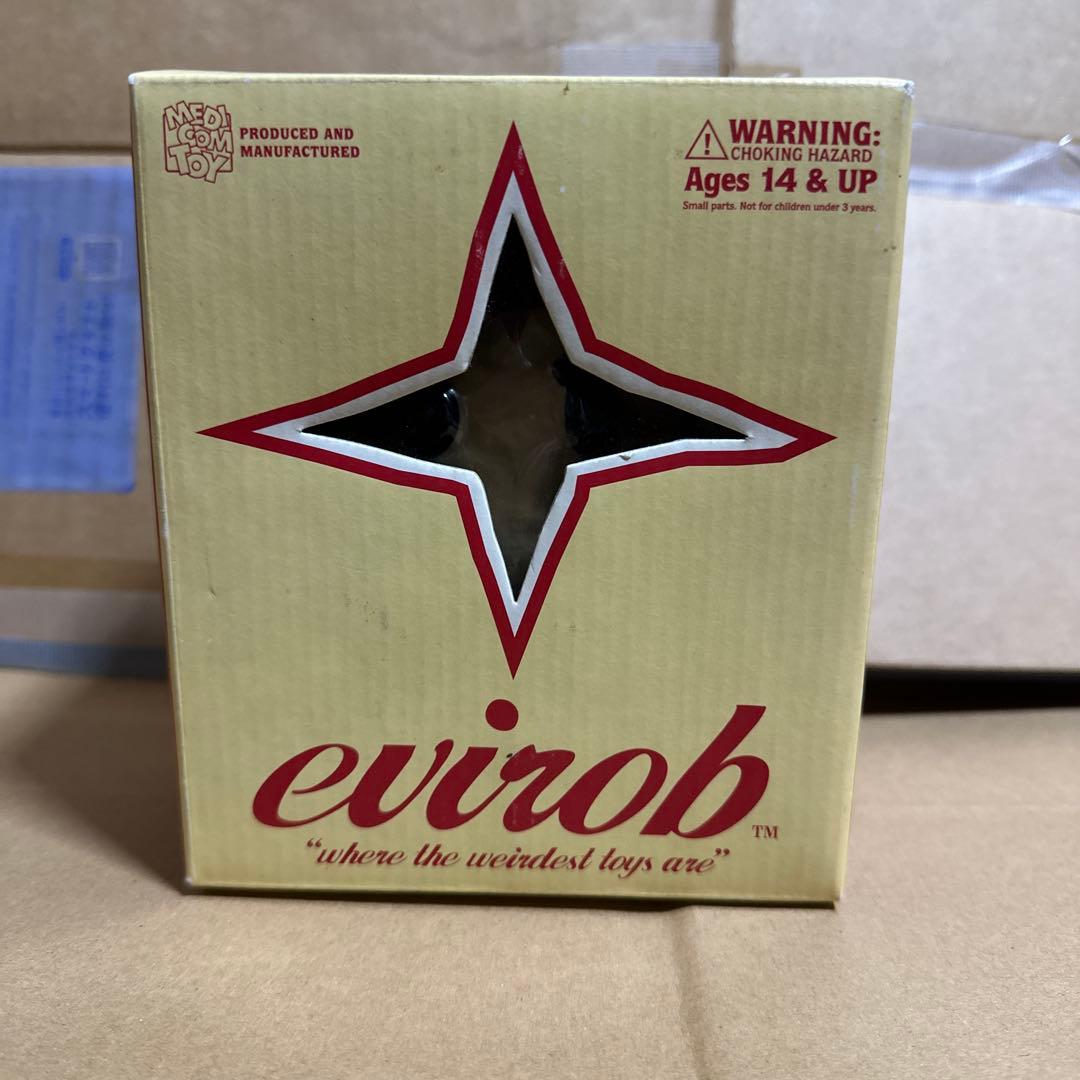 ソフビevirob2003 pit-a-pat-kit