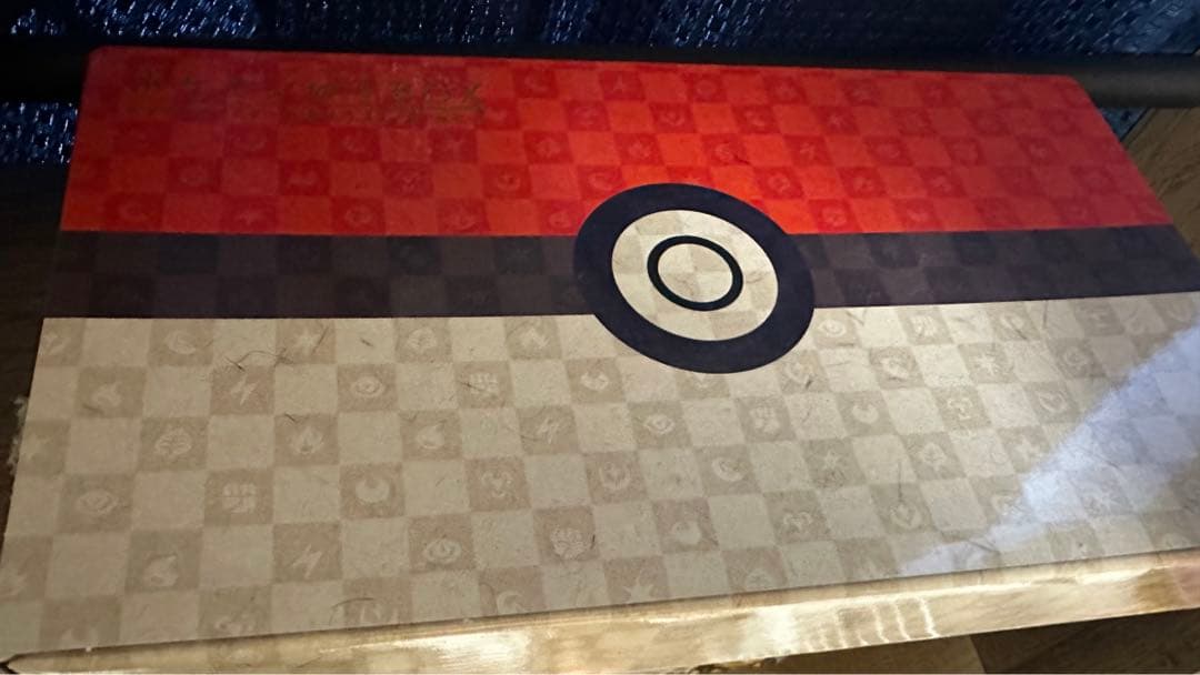 【プロモ有】ポケモン切手ボックス 見返り美人 月に雁セット