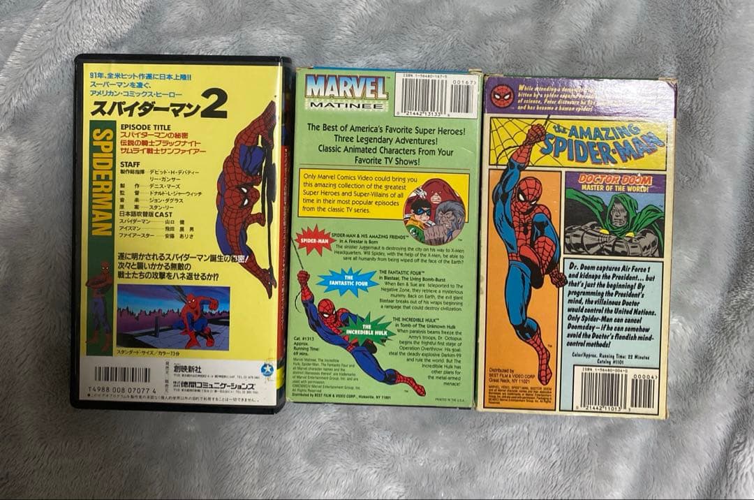 【激レア】MARVEL スパイダーマン カセットテープ
