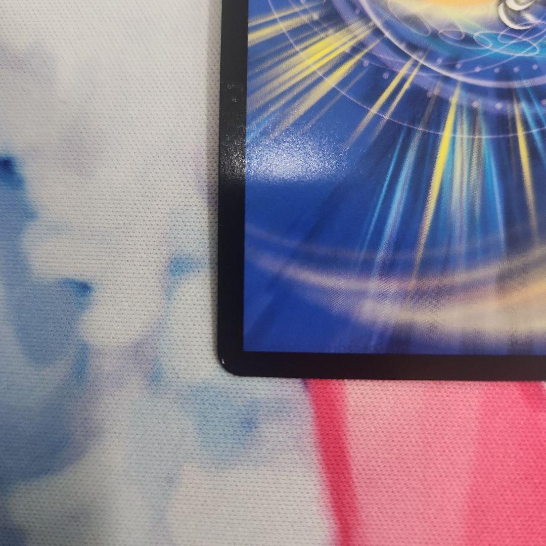 異端流しオニカマス　プロモ