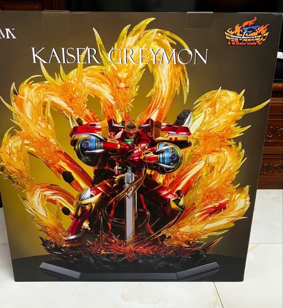 デジモン DMX-STUDIO カイゼルグレイモン フィギュア