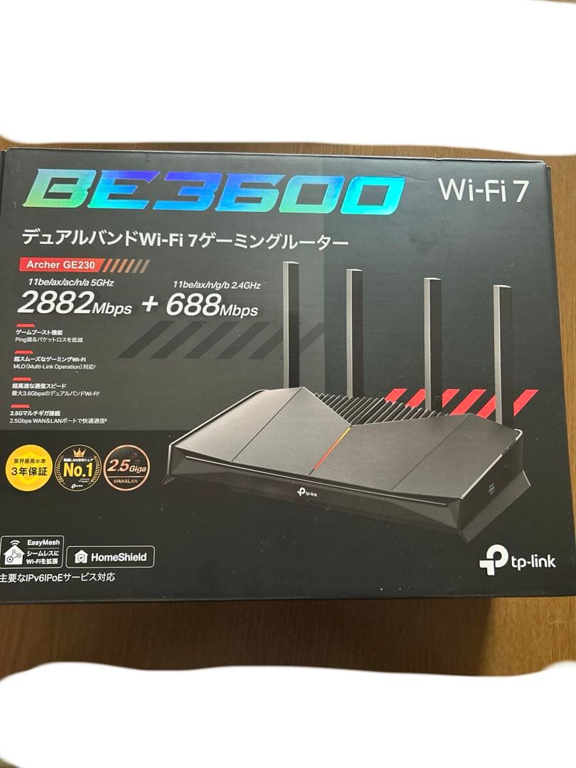 tp-link Archer GE230 Wi-Fi 7 ルーター