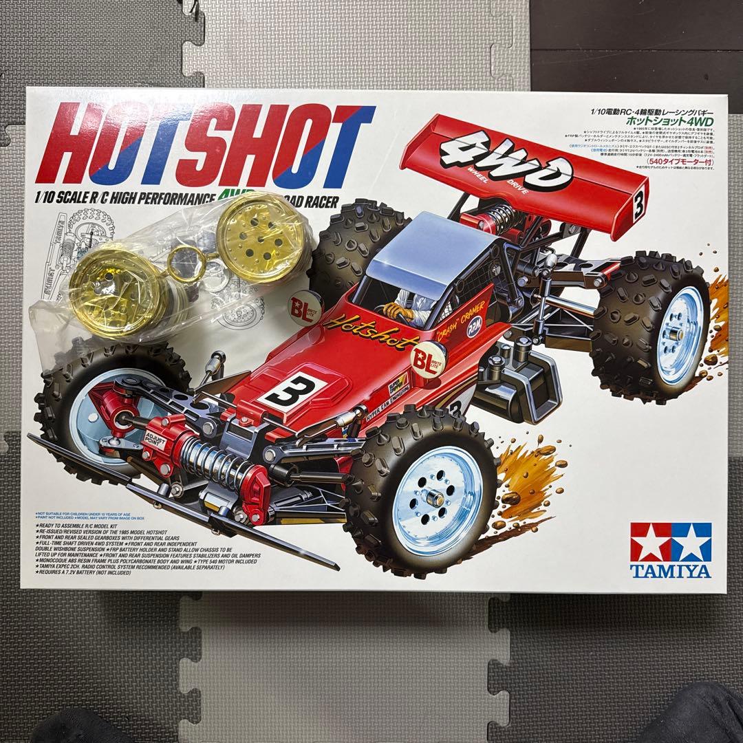 タミヤ RC ホットショット（2007）58391 金メッキホイール付 未組立