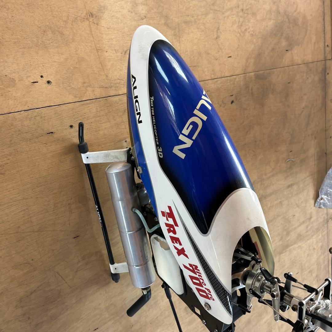 アラインT REX700